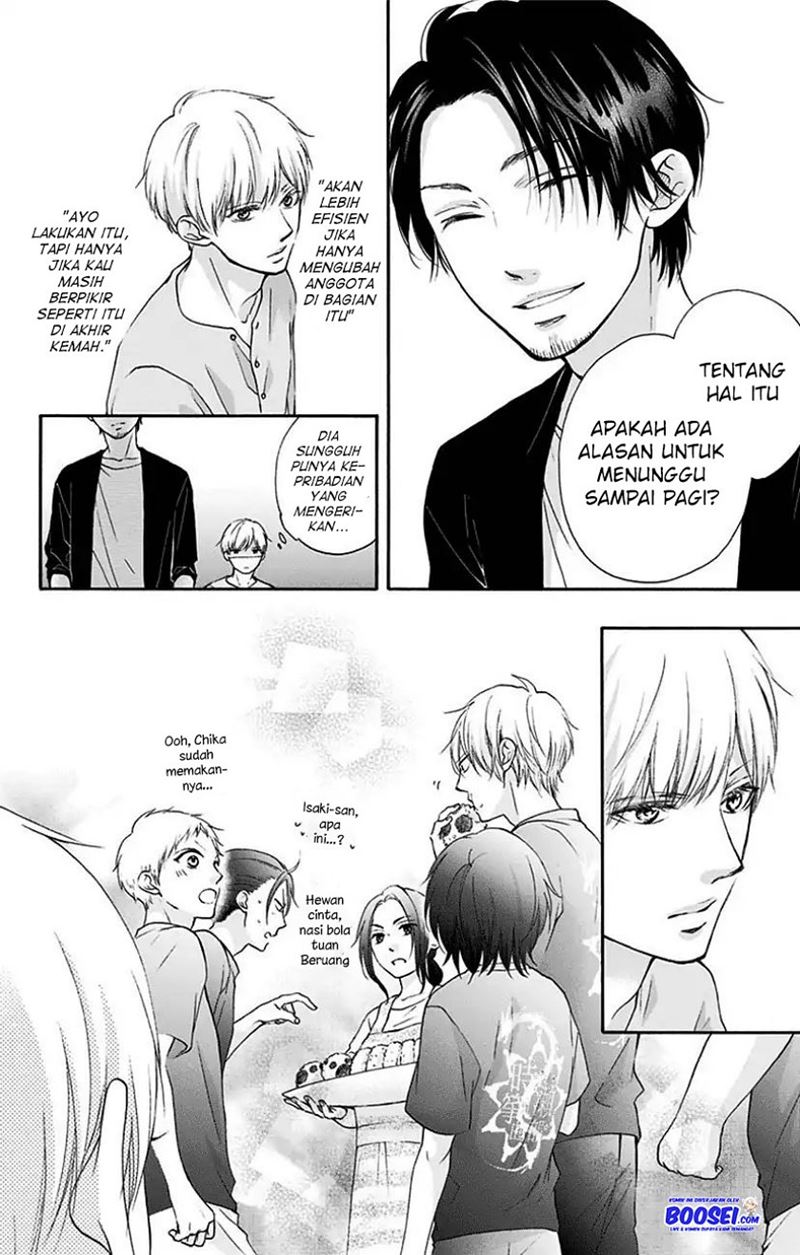 Kono Oto Tomare!